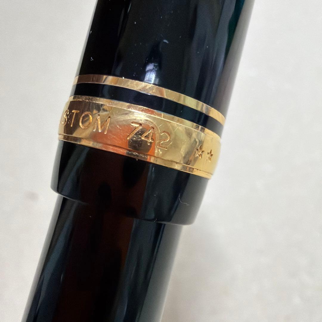 PILOT パイロット Custom カスタム 742 万年筆 M ブラック