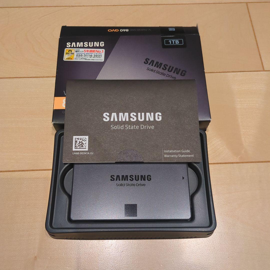 内蔵型SSD Samsung SSD 860QVO 1TB