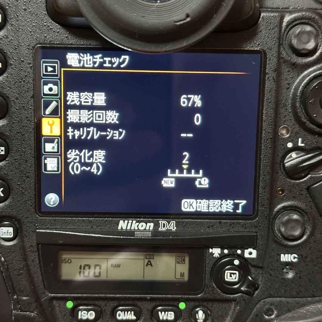 ニコンNikon D4 カメラ Nikon