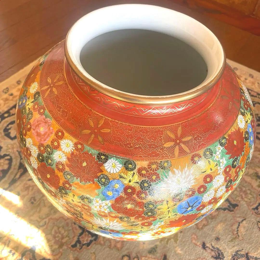 九谷焼　金彩　色絵　大きな壺　花器