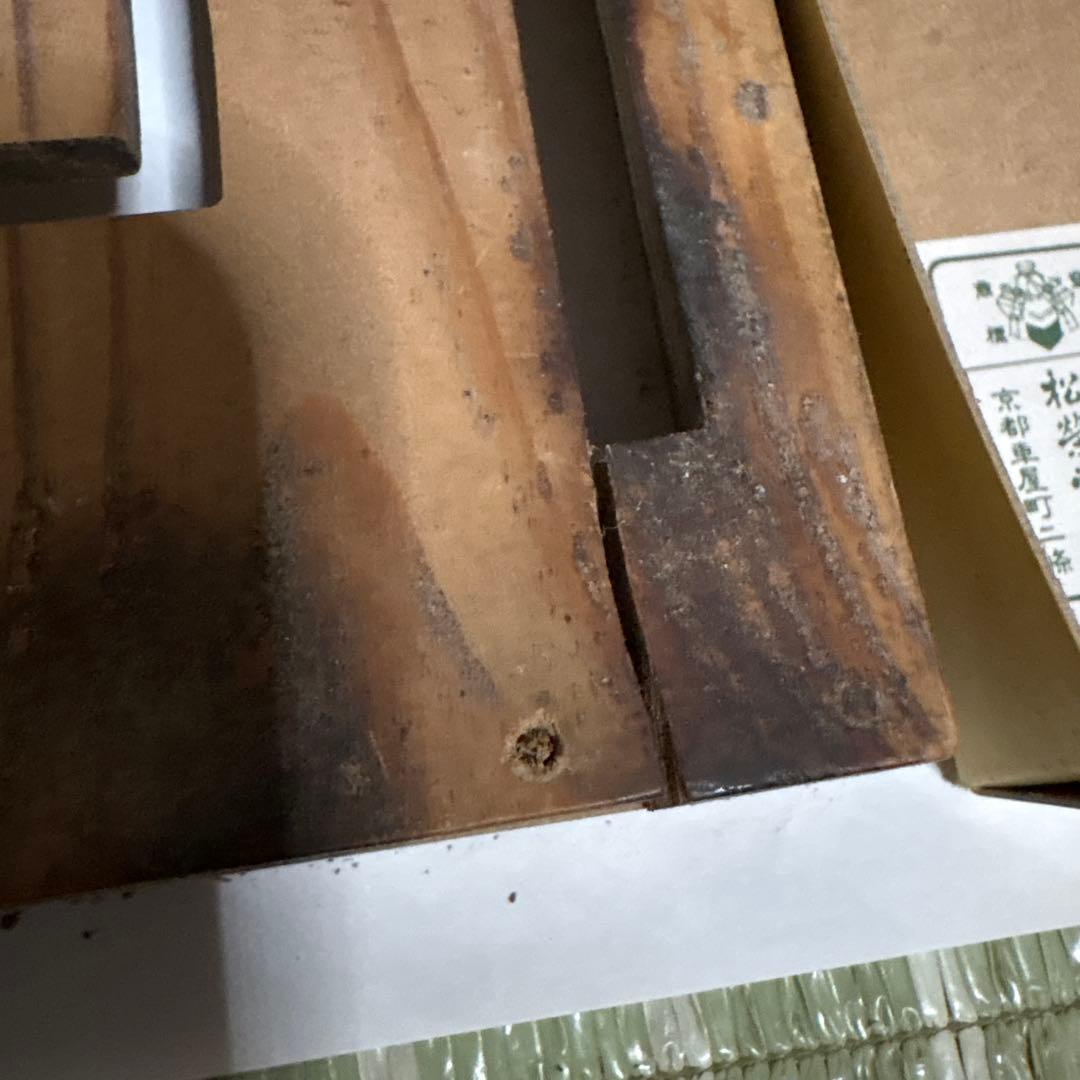 香時計　常香盤　梅の香　骨董品　時代物　昭和　レトロ　アンティーク　時香盤　仏具