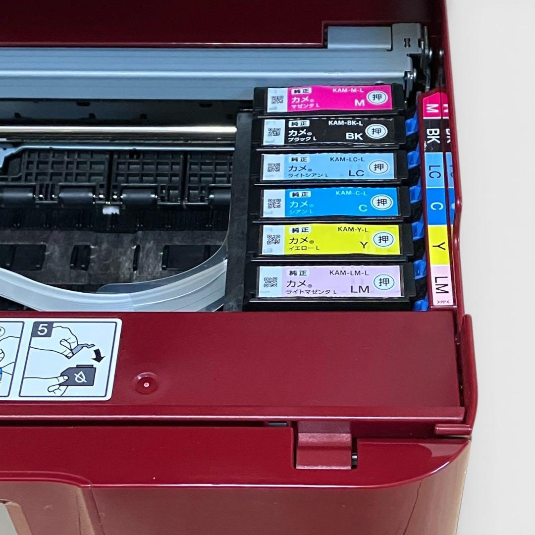 EPSON エプソン プリンター EP-883AR 複合機 A4 ジャンク