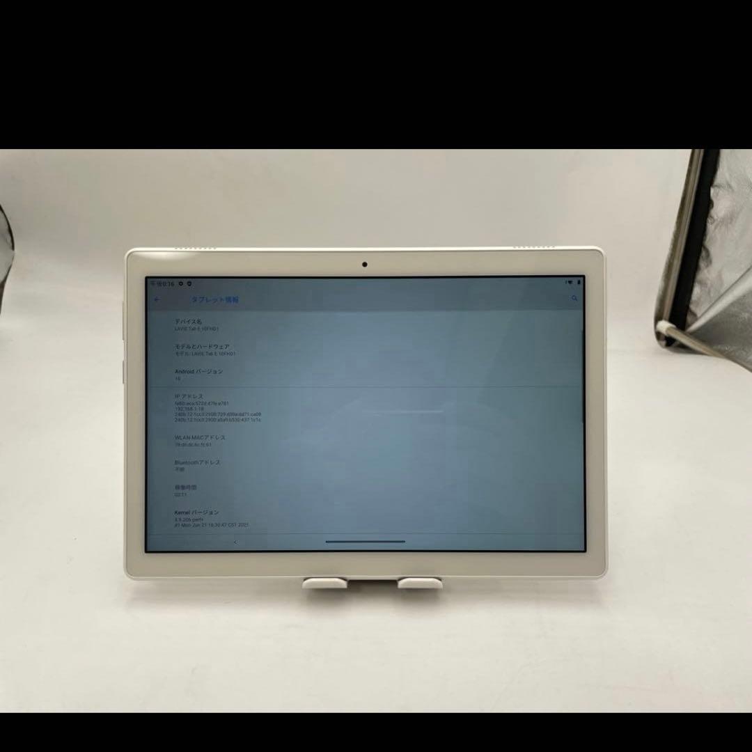 NEC Androidタブレット LAVIE Tab E ホワイト [10.1型