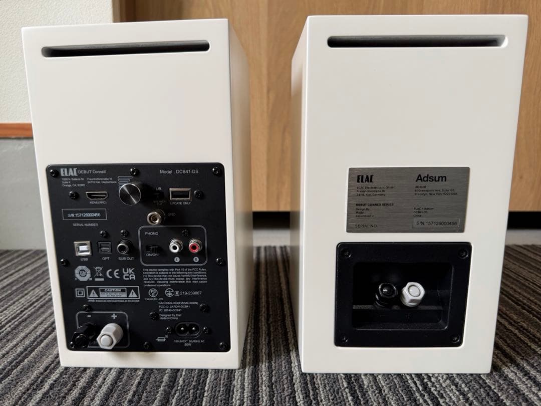 ELAC Debut ConneX DCB-41 DS Adsumコラボ