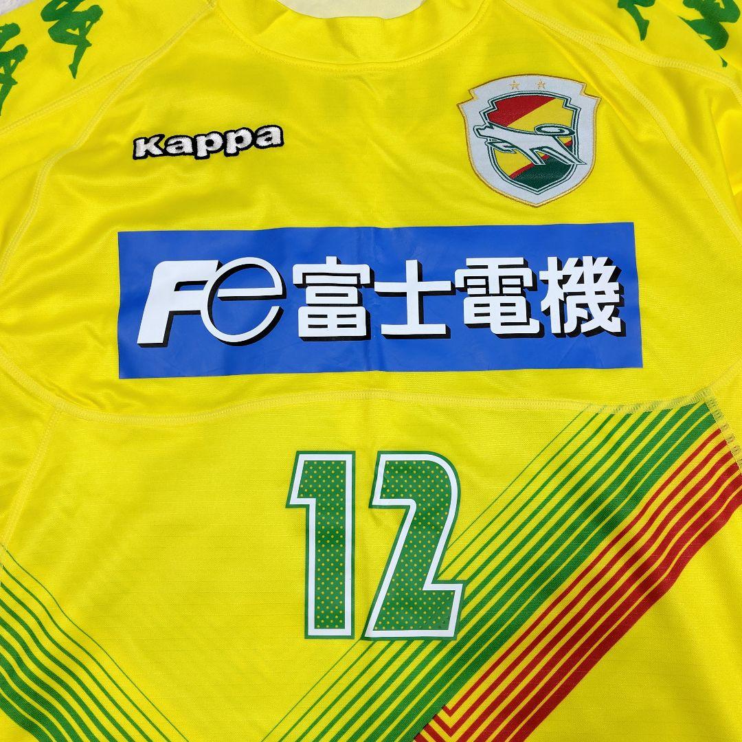 ジェフユナイテッド千葉　Kappa時代　2012　レプリカユニフォーム