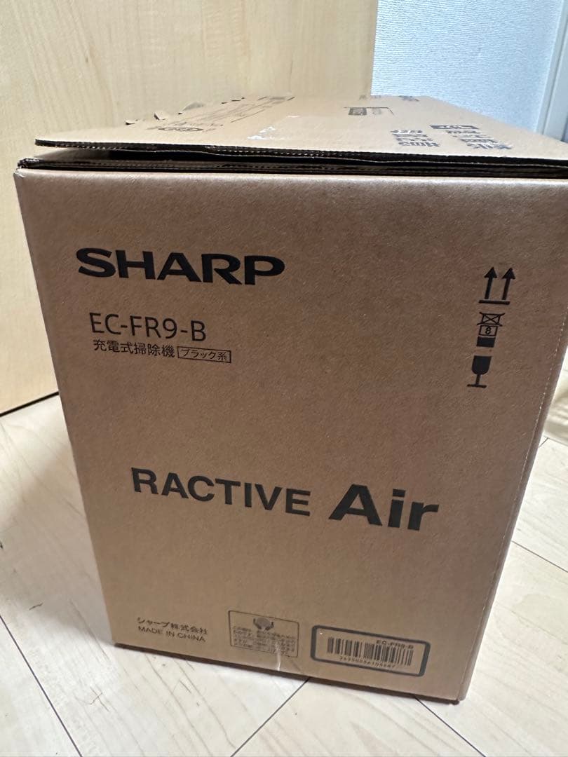 EC-FR9-B 充電式掃除機 RACTIVE Air シャープ　コードレス