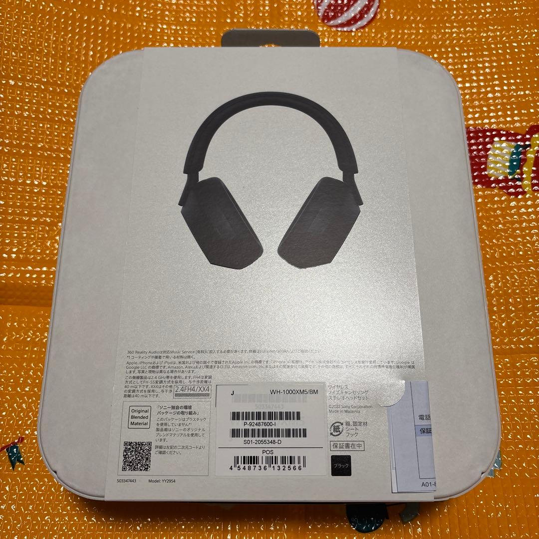 SONY WH-1000XM5 ワイヤレスヘッドホン　ブラック