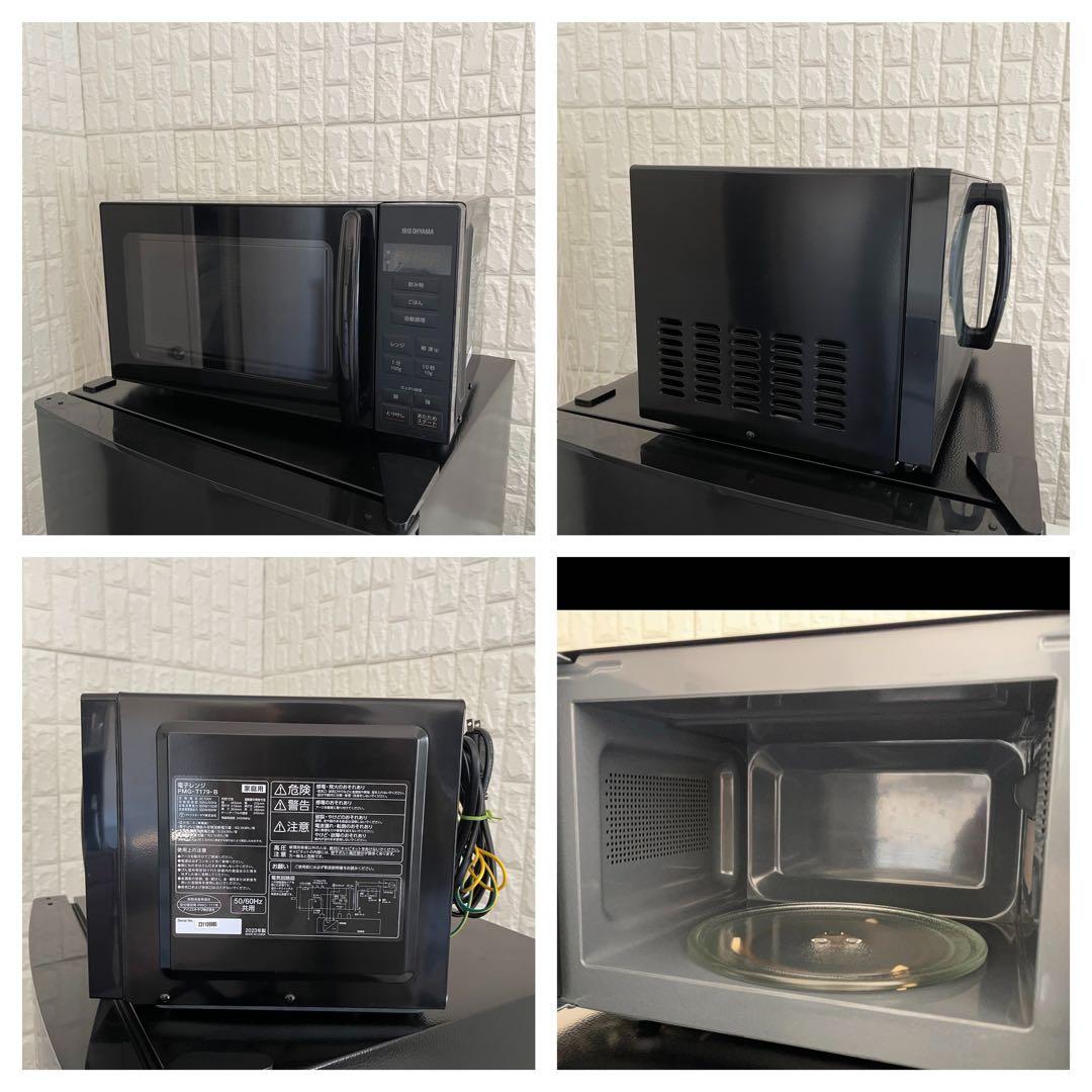 Rei ✨家電3点セット　アイリス&パナソニック　冷蔵庫　洗濯機