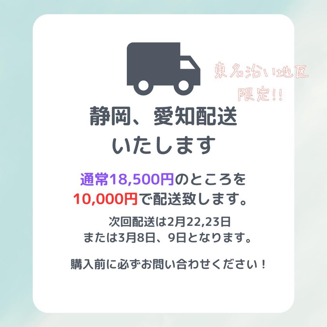 愛知静岡配送　ヤマハ最高級バビー 大容量 子供乗せ電動アシスト自転車 H1156