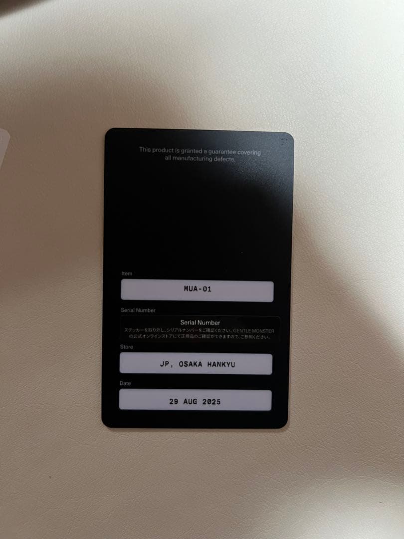 ハイジGENTLE MONSTER Mua 01 サングラス　ジェントル