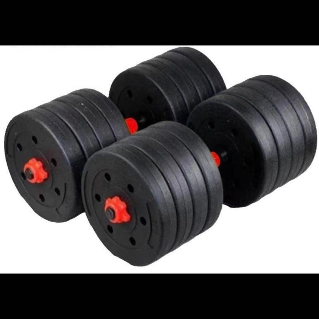 計50kg｜バーベルにもなるダンベル 可変式プレート／25kg×2個セット A4