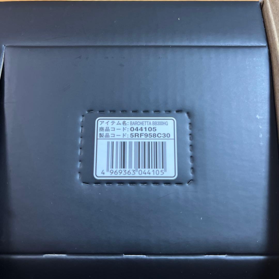 ターヤン　シマノ 21バルケッタ 300HG Barchetta