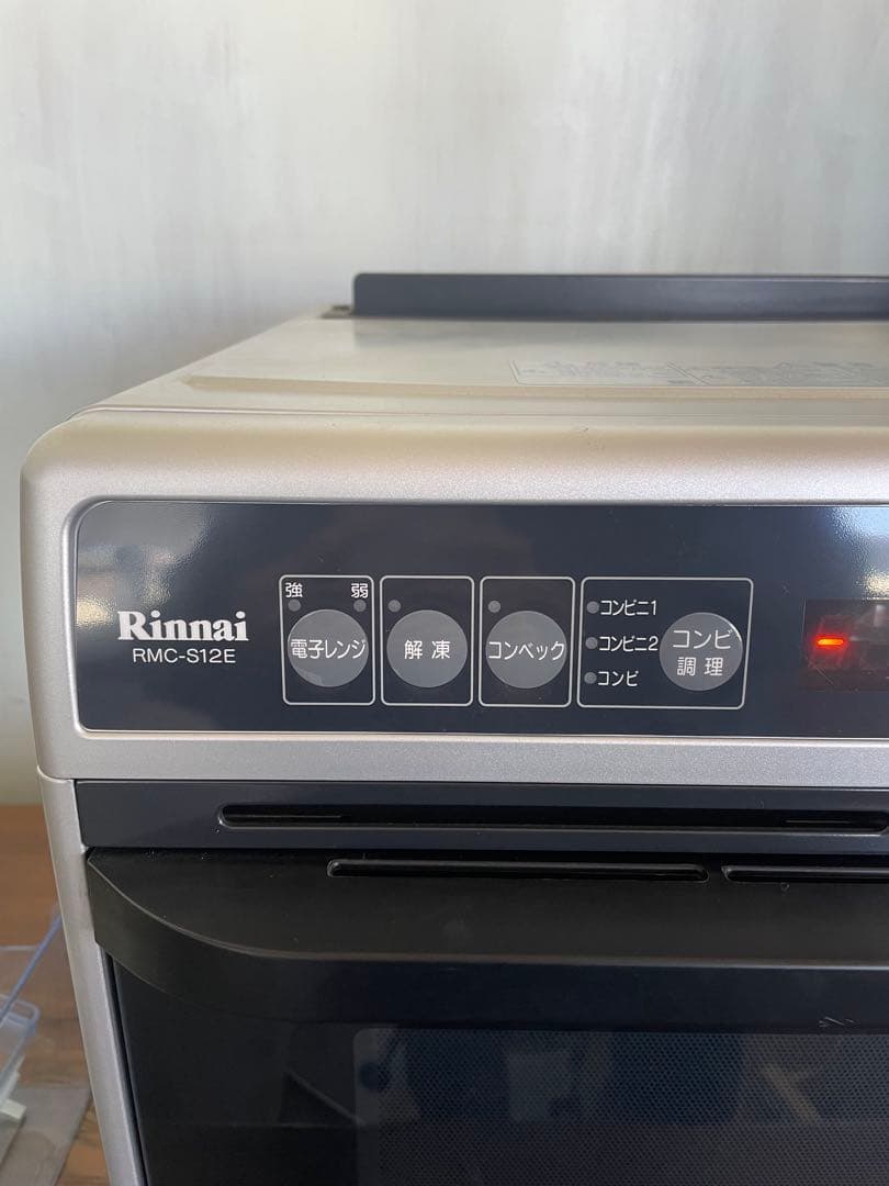 Rinnai ガスオーブン RMC-S12E プロパンガス2018年製