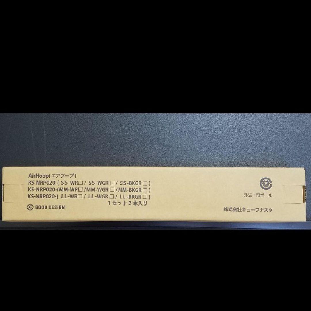 NASTA ナスタ KS-NRP020-MM-WR エアフープ 天井取付タイプ