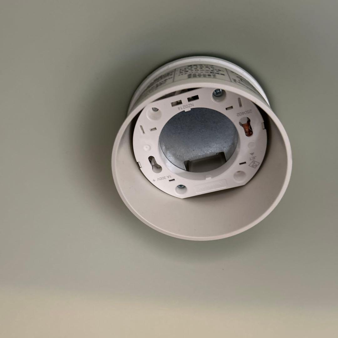 Panasonic LEDペンダントライト LGB1818