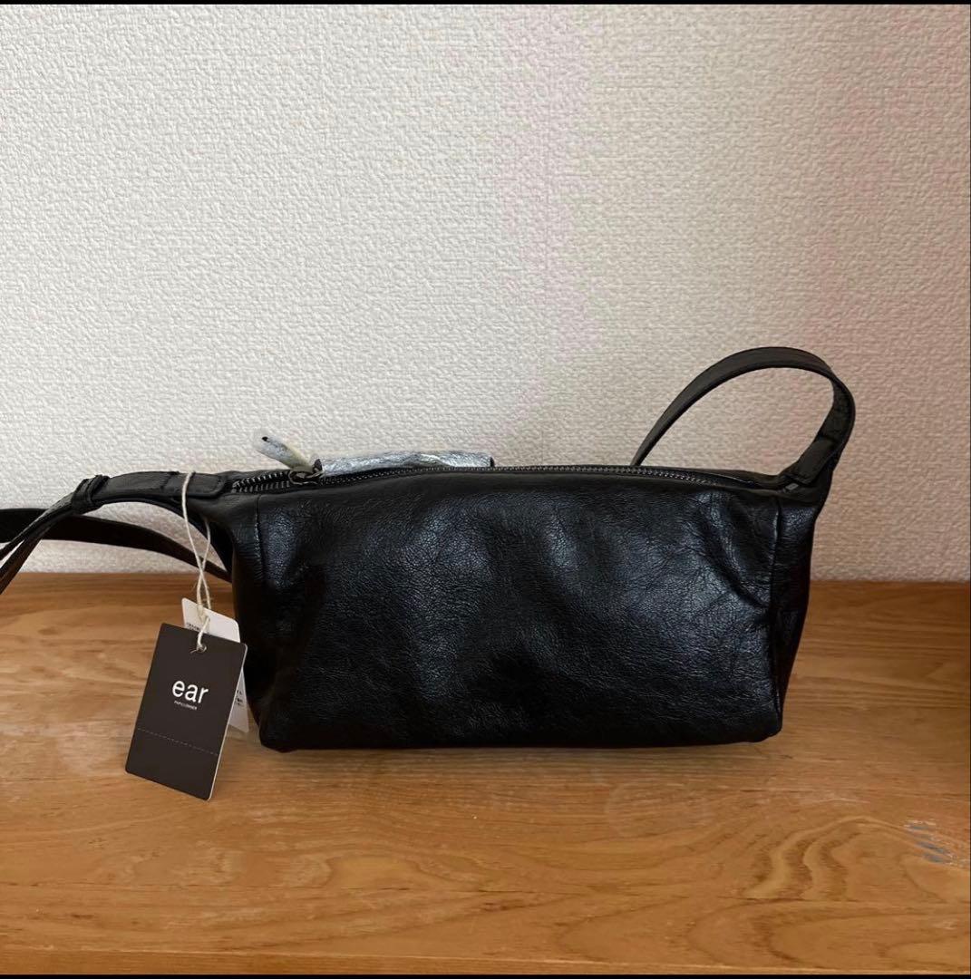 ear PAPILLONNER ショルダーバック