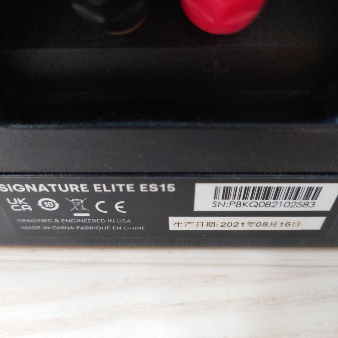 ポークオーディオ Polk Audio SIGNATURE ELITE ES15