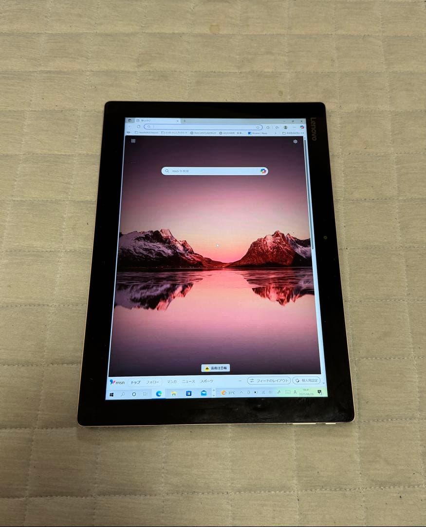 動作確認済Lenovo ideapad MIIX 700-12ISK ペンタブ