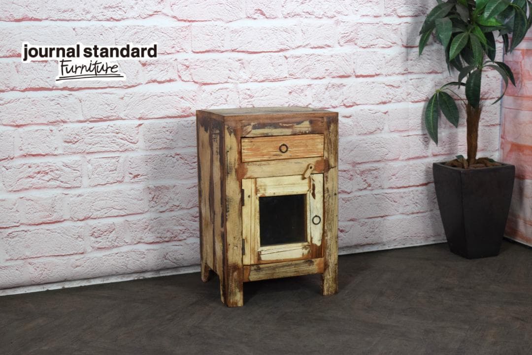 ジャーナルスタンダードファニチャー DREUX/ドリュー スモールキャビネット