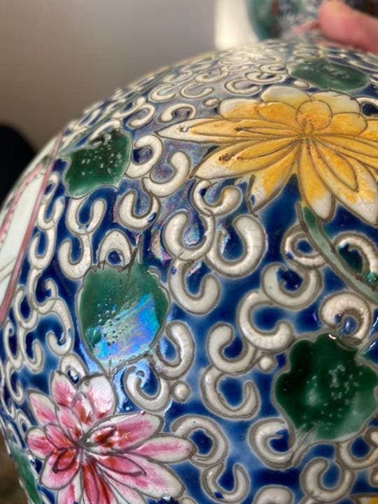 大清康熙年製款、開光龍紋玉壁底花瓶、時代物、希少、珍貴、