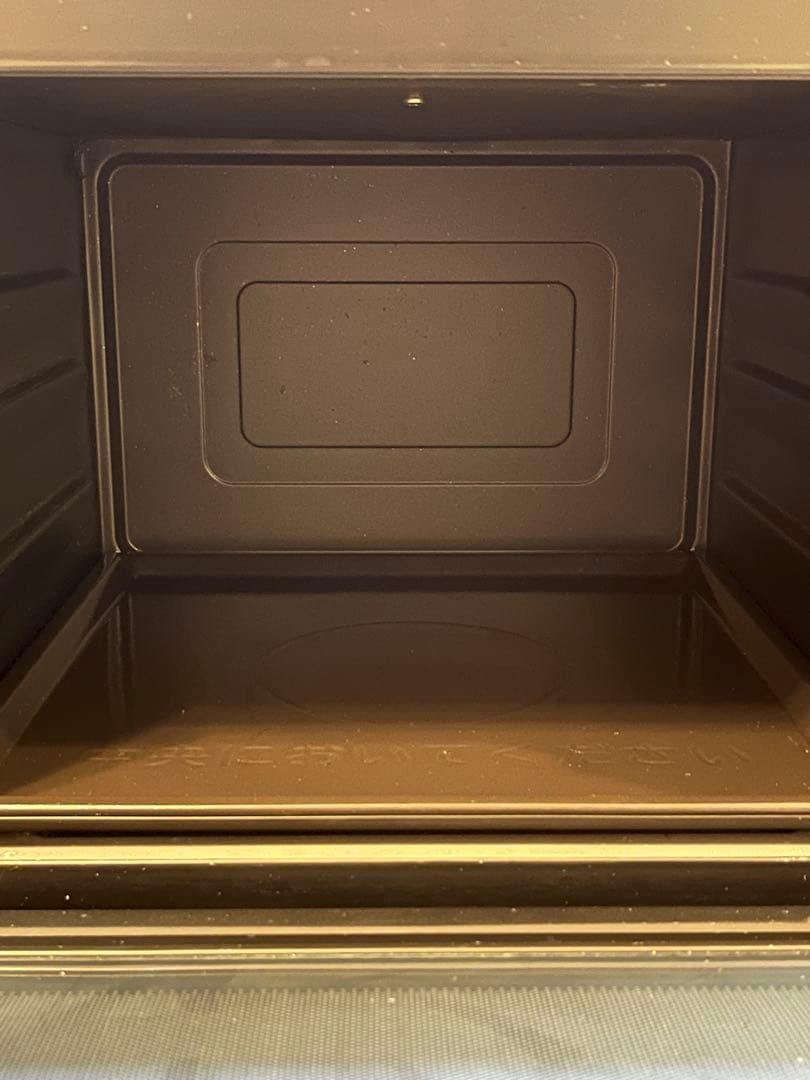 HITACHI オーブンレンジ MRO-HE4Y 2022年製 ヘルシーシェフ