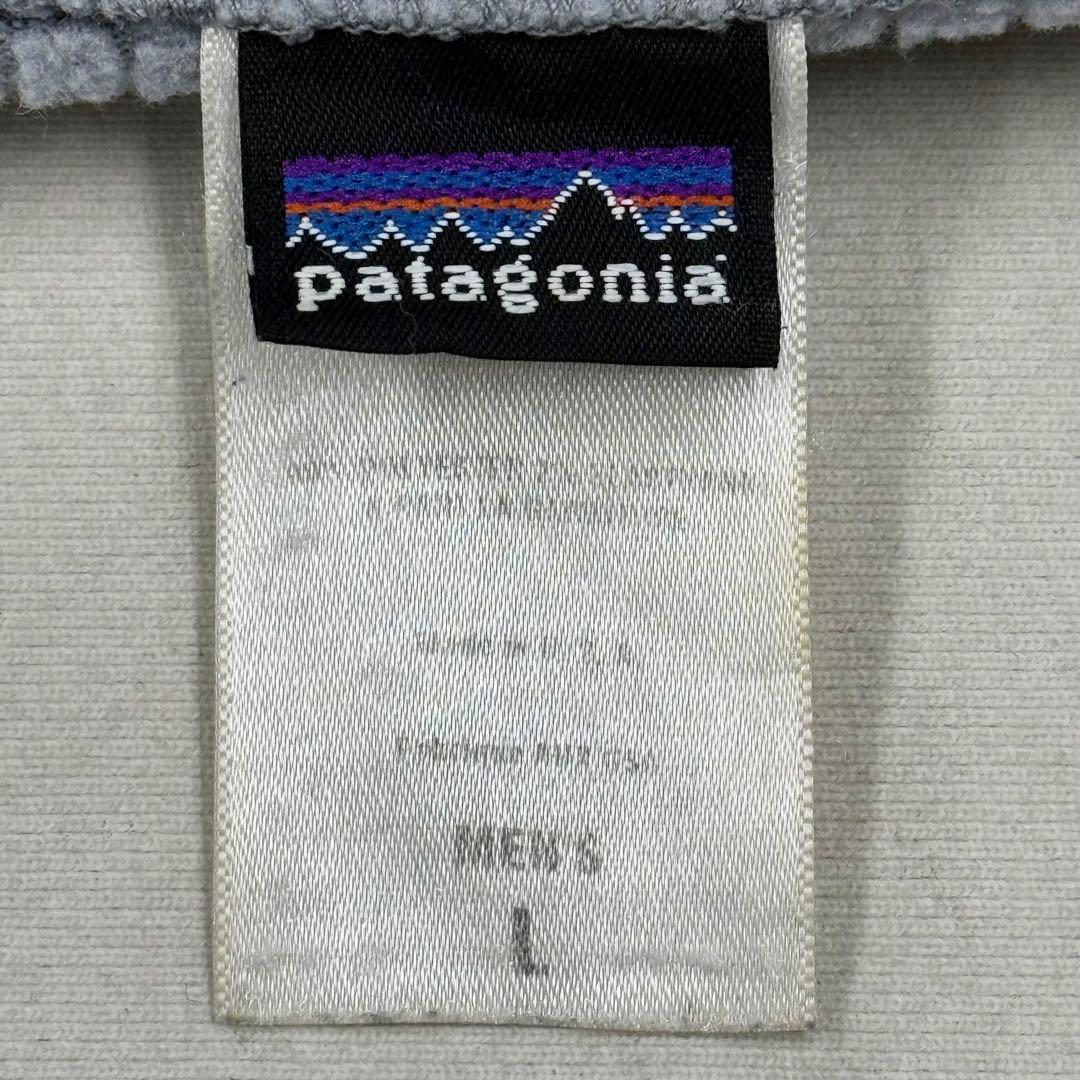 06F Patagonia R1 FLASH PULLOVER USA製