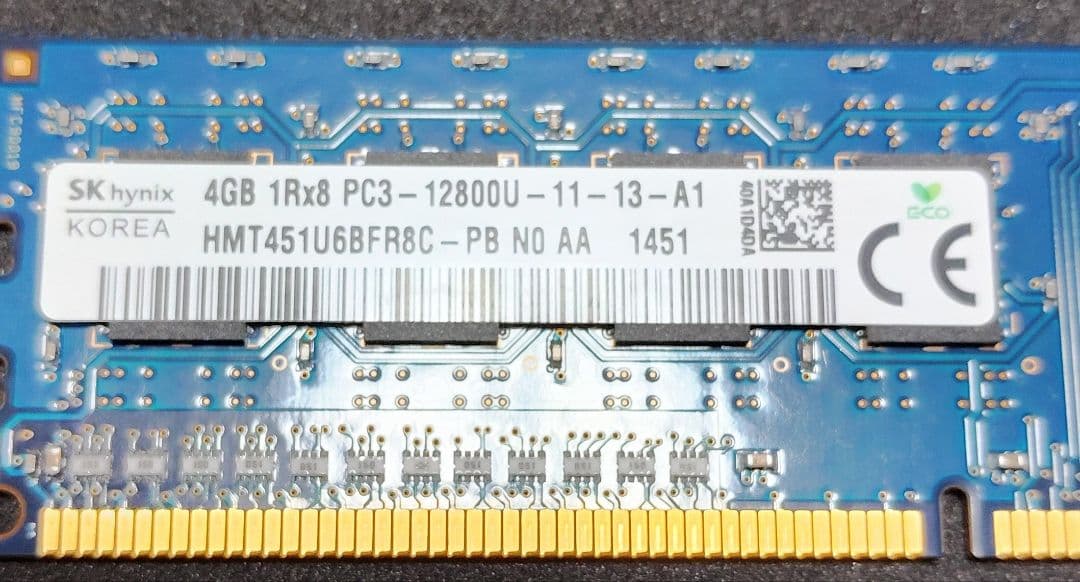 ☆DELL MIH81R /i5 / 8GB 純正品 セット USED 美品！