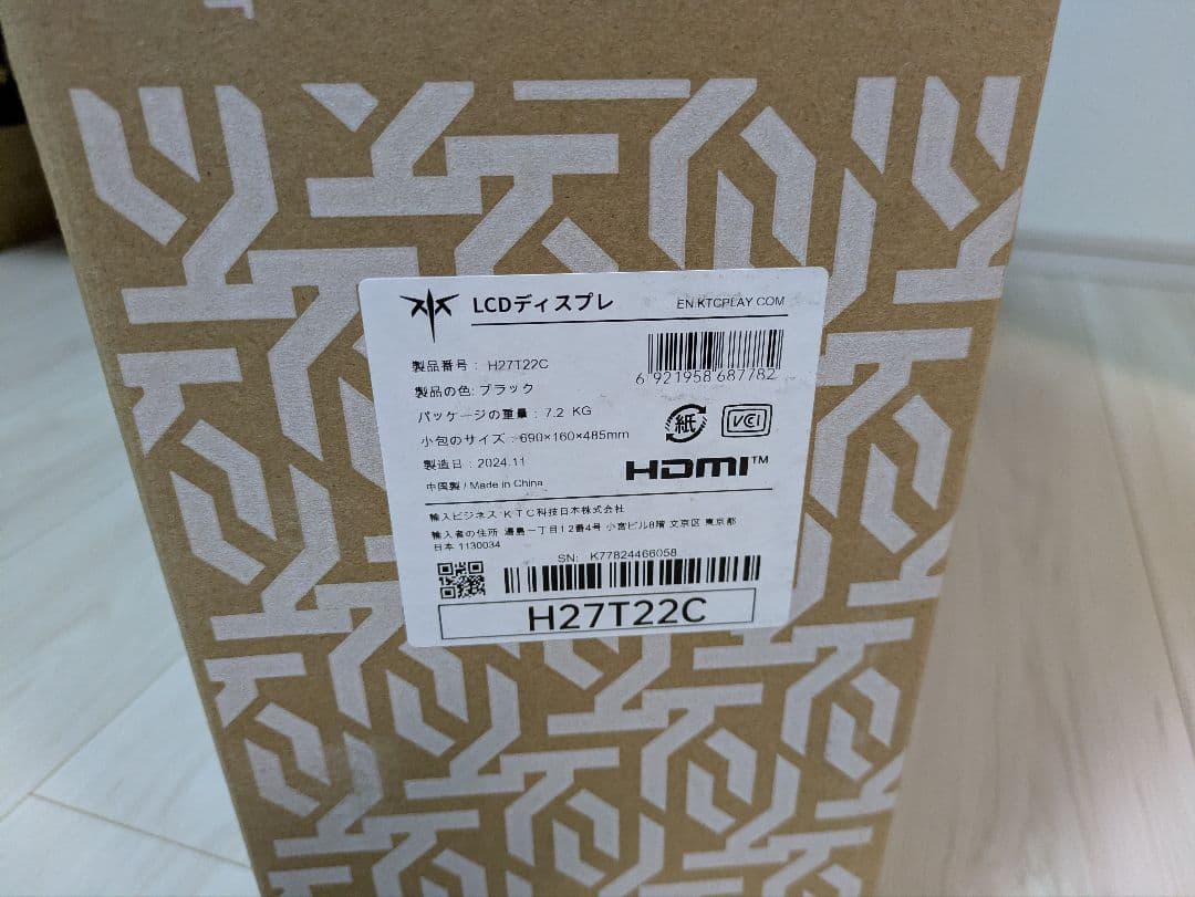 KTC 27インチゲーミングモニター