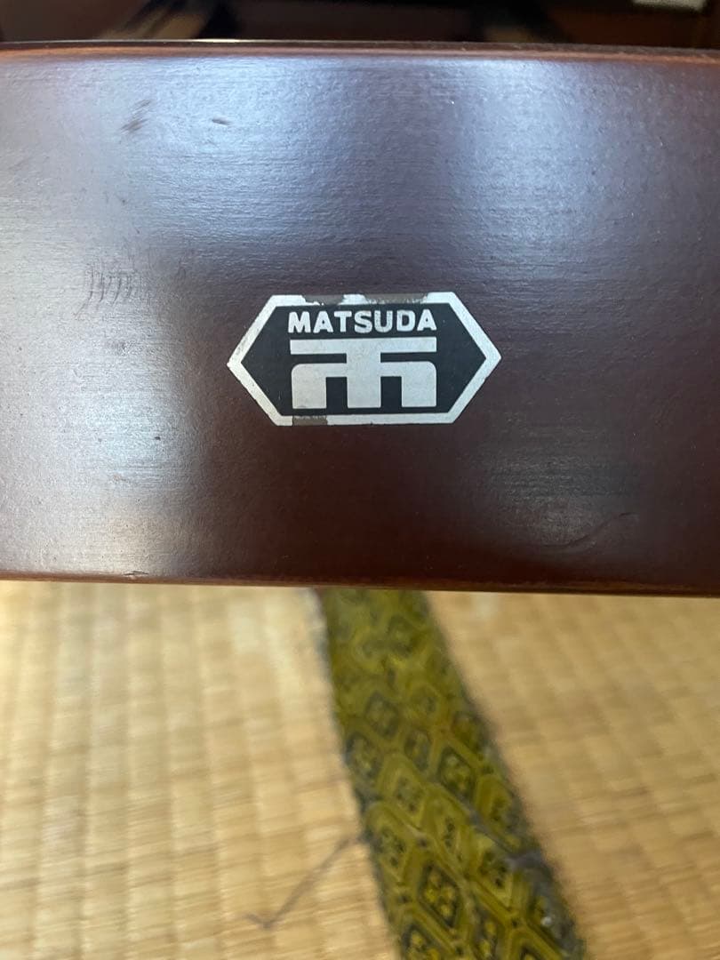 【MATSUDA】マツダ家具　ロッキングチェア　フットレスト付き　昭和レトロ