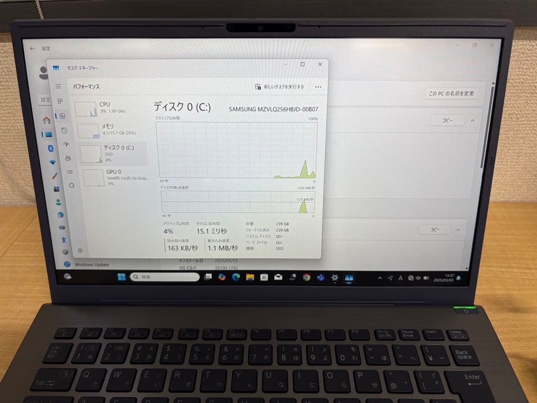 【極美品】VAIO Pro BK i5-1334U 16GB/SSD256GB