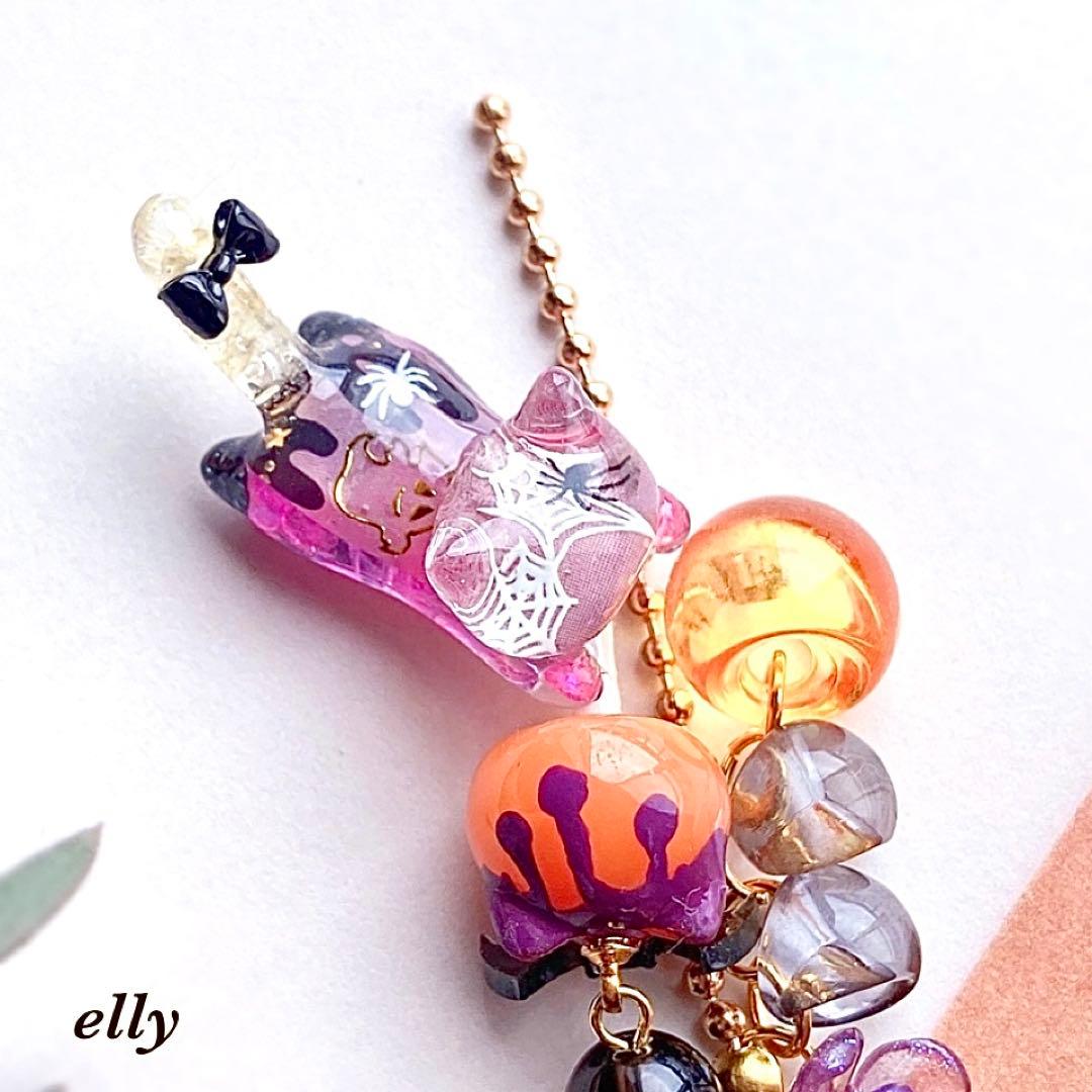 【ゼロ様】1511.天然石　琉球ガラス　楓　肉球　ジャンピング猫　レジン