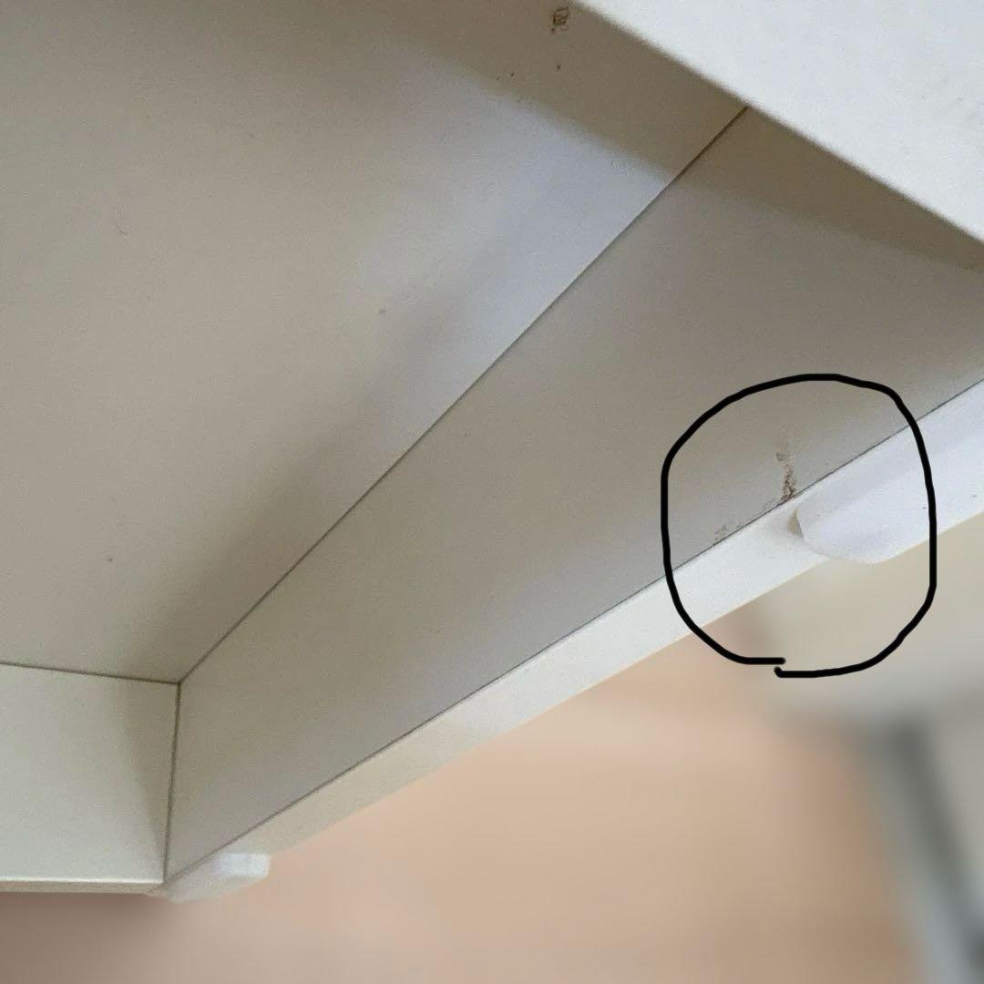 美品だけど訳あり　IKEA TROFAST & BOX4個　カゴおまけ付き