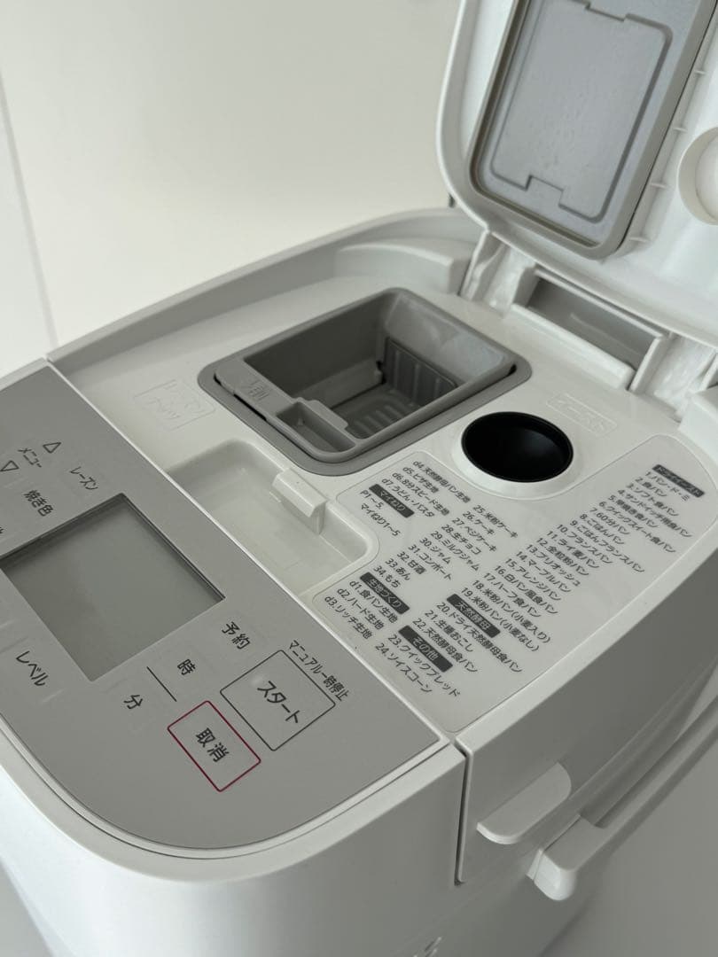 Panasonic ホームベーカリー SD-MDX102 2021年製