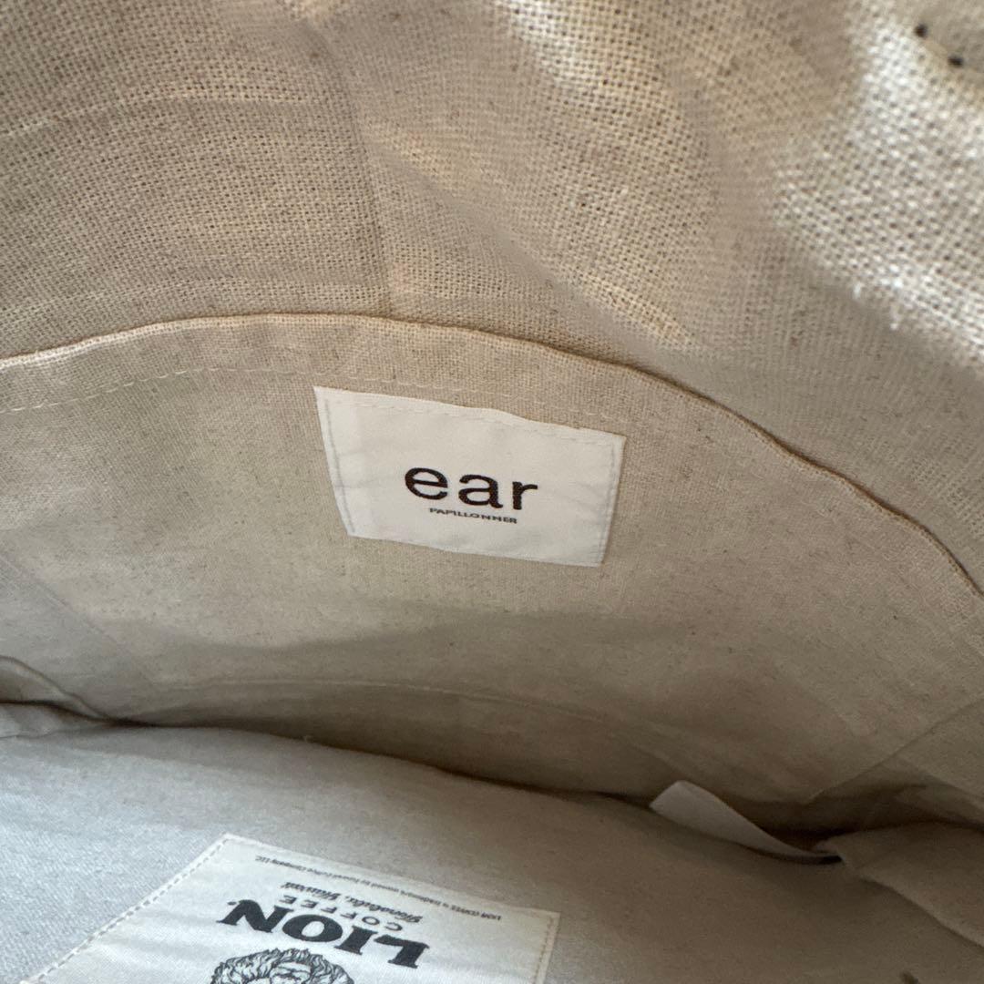 イアパピヨネ　ライオンコーヒー　コラボ　バスケットトートバッグ