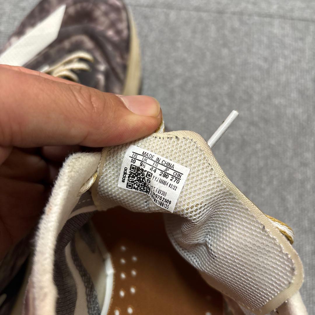 希少　ADIZERO アディオスプロ2　28cm