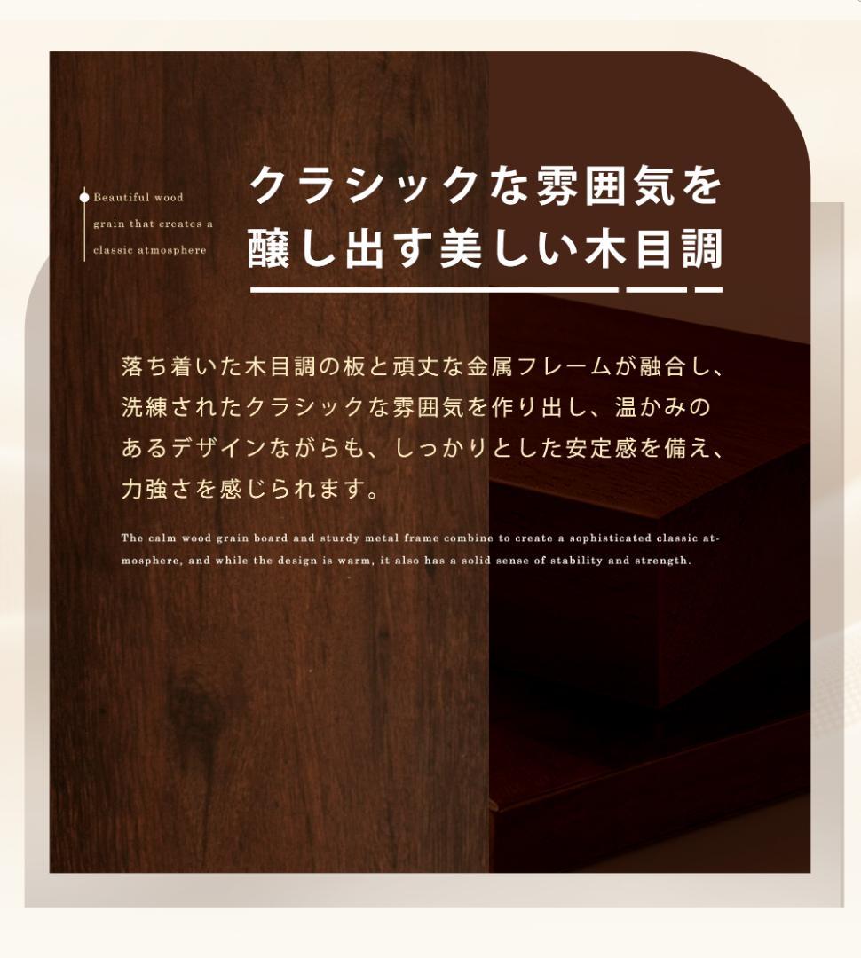 タイムセール！パイプベッド　折りたたみ可能　引き出し付き　省スペース　BROWN