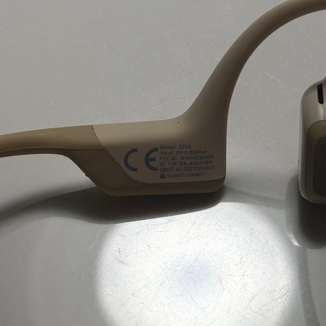 SHOKZ オープンランプロ　骨伝導イヤホン ハードケース付き