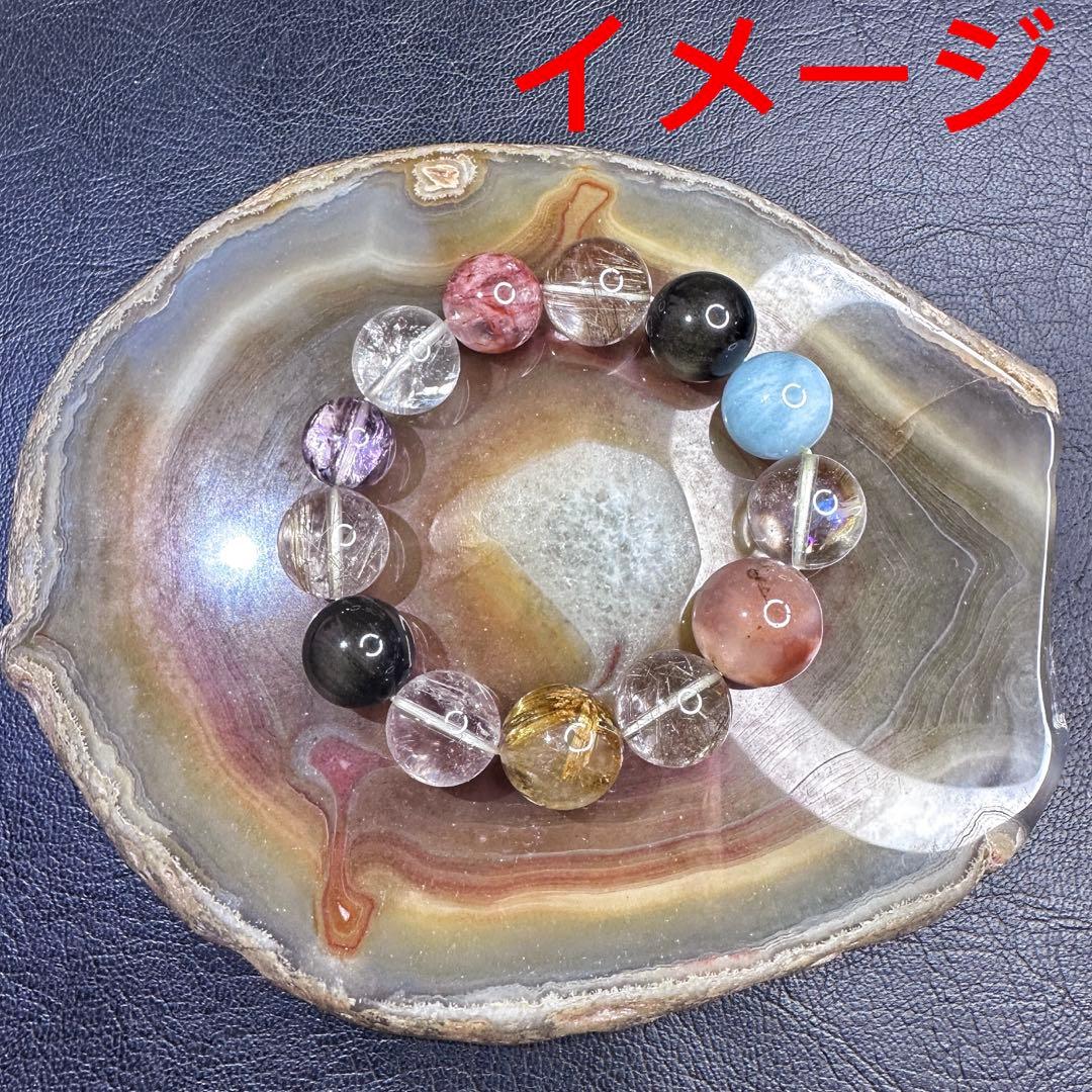 【精神の安定 浄化】高品質☆瑪瑙プレート☆アゲートパワーストーン原石A1178