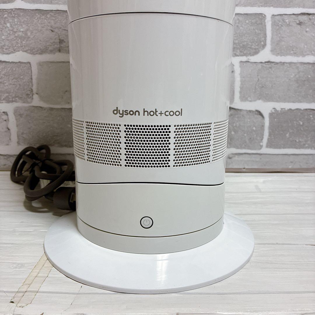 美品　ダイソン AM09 セラミックファンヒーター Hot + Cool