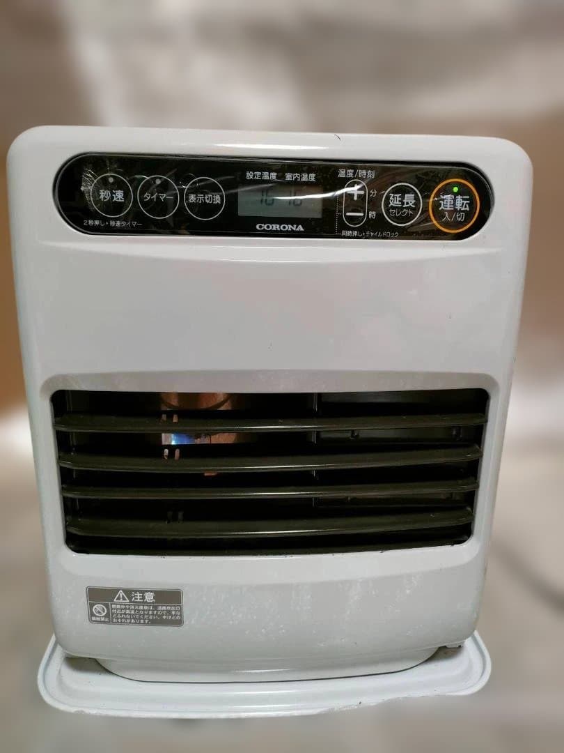 コロナFH-G3220Y 石油ファンヒーター シェルホワイト2020年製