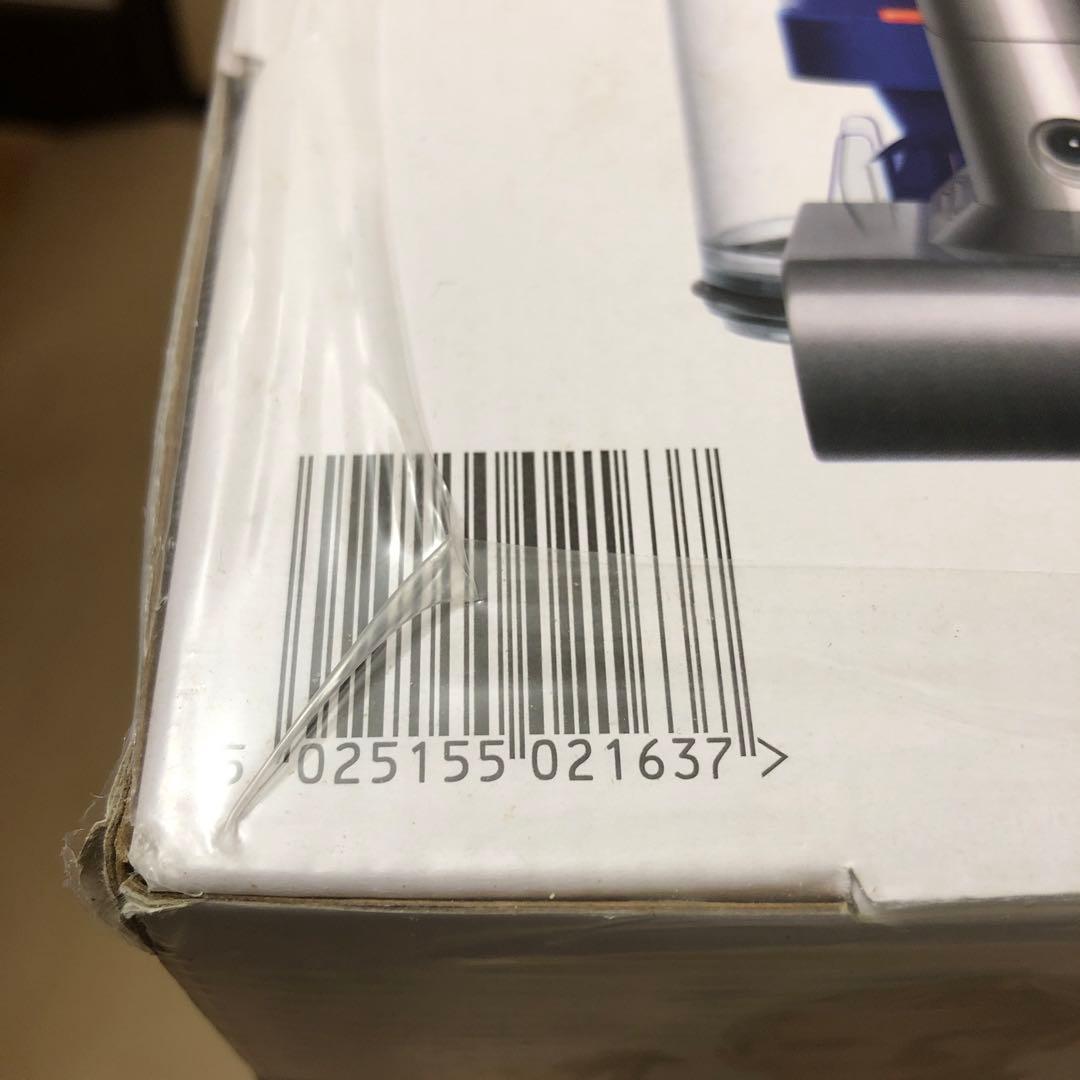 未開封品　ダイソン Dyson HH08 コードレスクリーナー