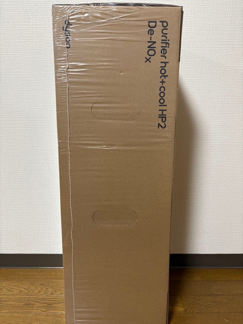 Dyson ダイソン Purifier Hot+Cool HP2 De-NOx