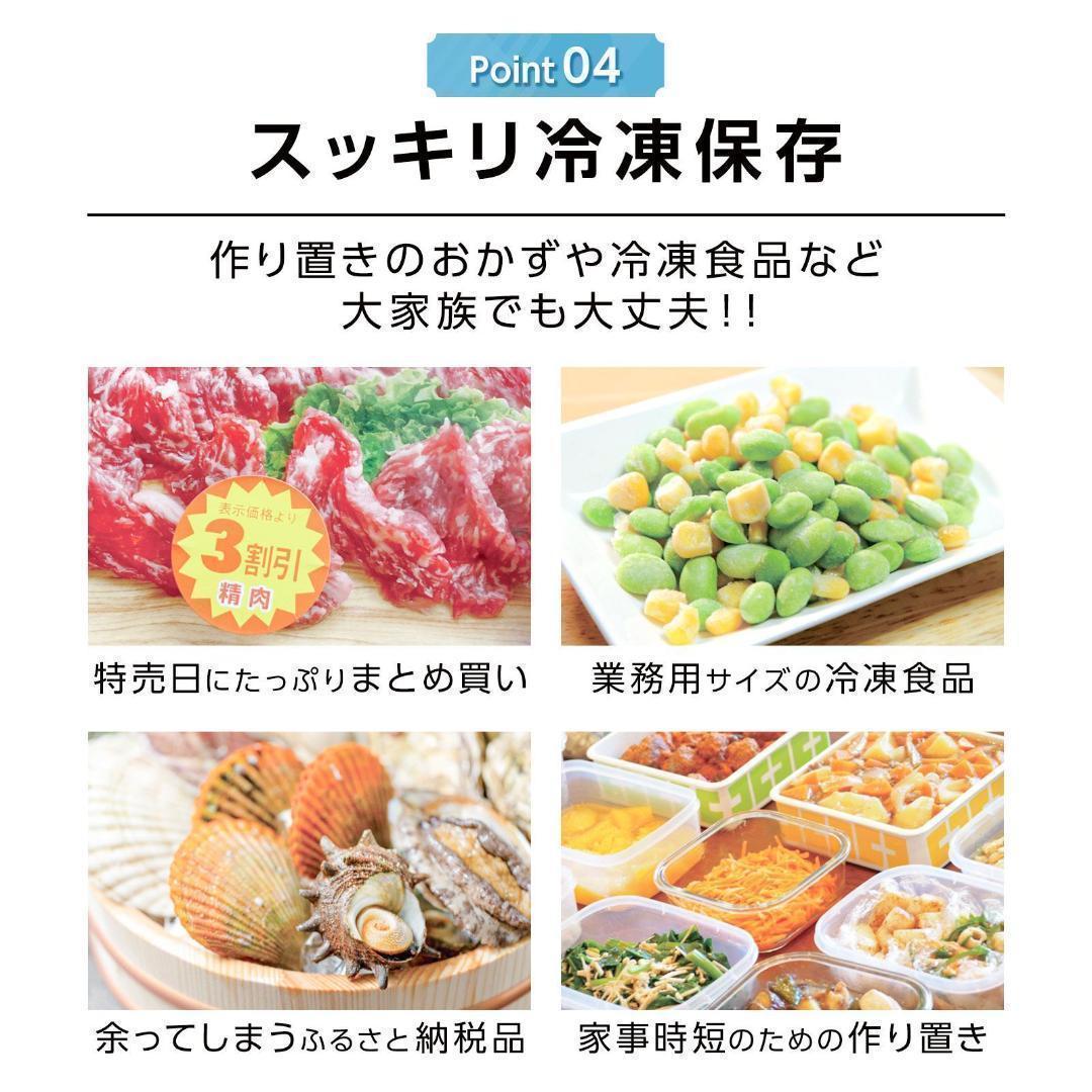 9月中旬予定2856新品＊冷蔵庫 一人暮らし 60L 省エネ 家庭用 静音