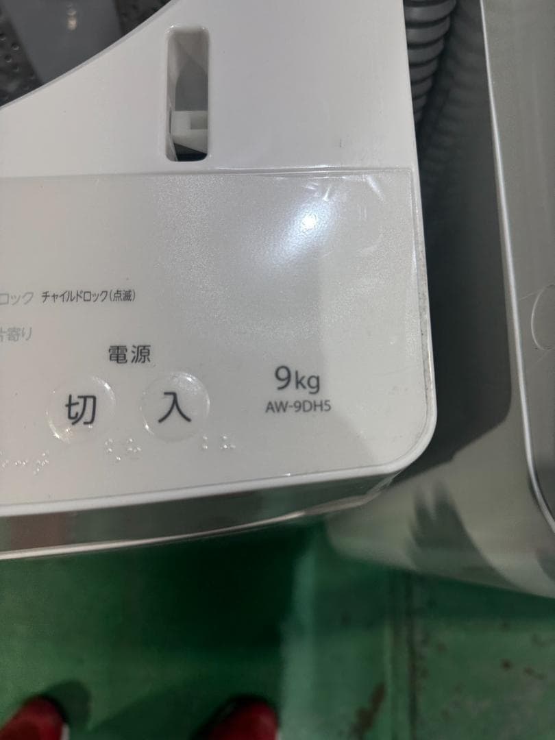 TOSHIBA 二槽式洗濯機 AW-9DH5 189 2025年製