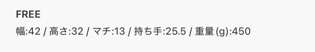 バッグ OLEND ona soft bag black