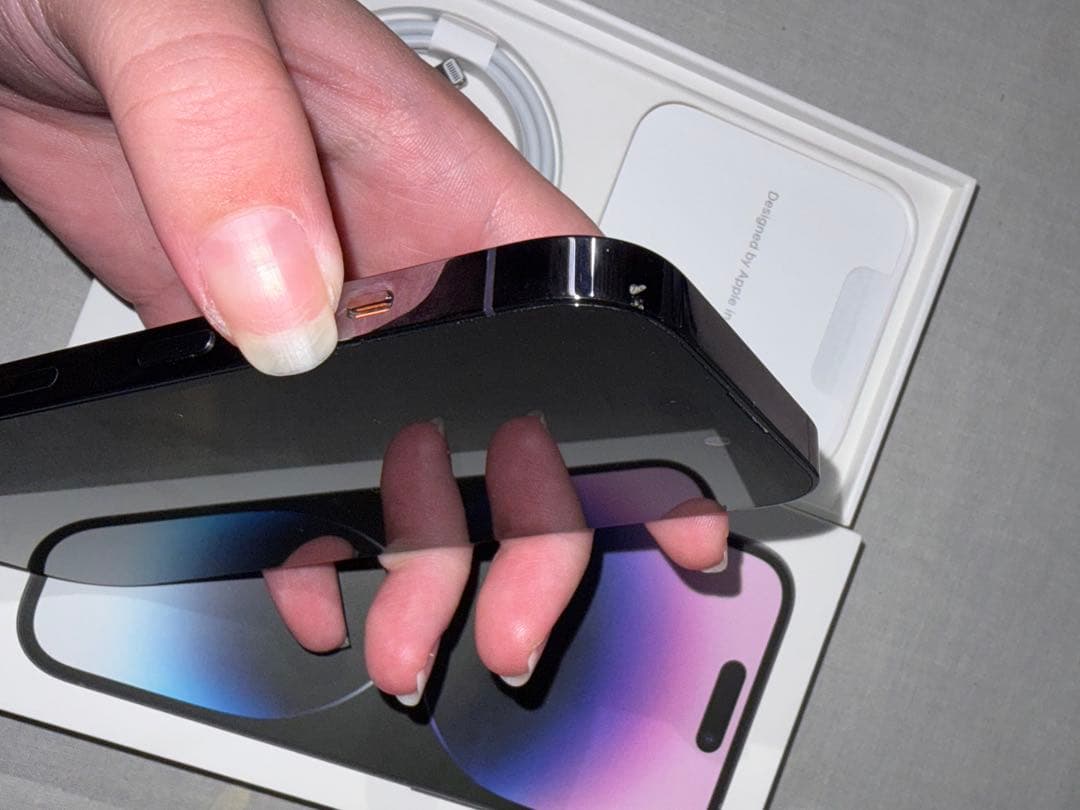 iPhone 14 Pro 256GB 11/21まで値下げ中！