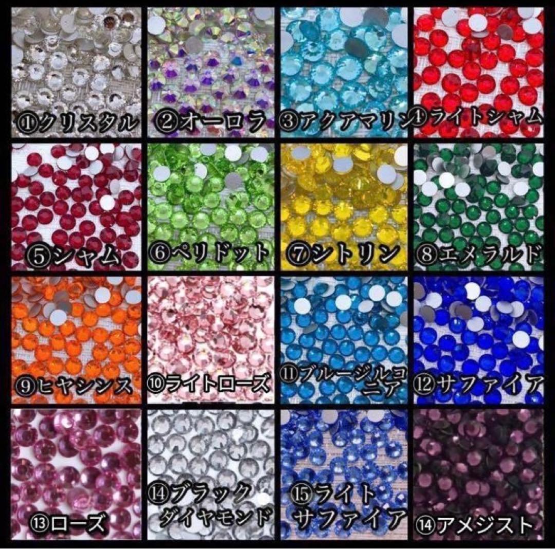 シンデレラシュー　名入れ　誕生日　ギフト　プレゼント　リキュール　お酒　母の日