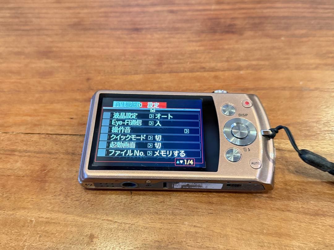 CASIO EXILIM EX-S200 カシオ　エクシリム　ピンク