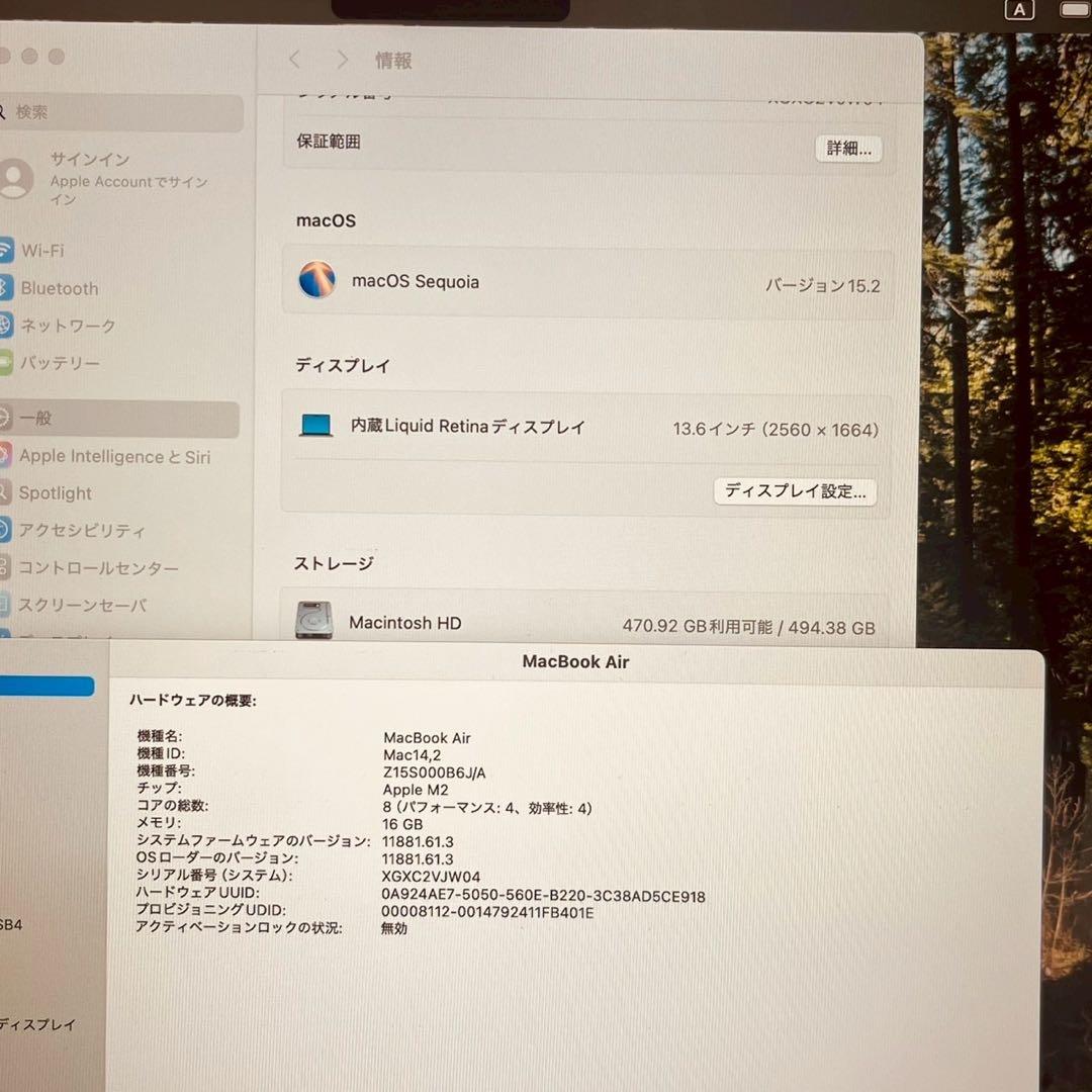 MacBook Air 13インチ 2022 メモリ16GB SSD512GB!