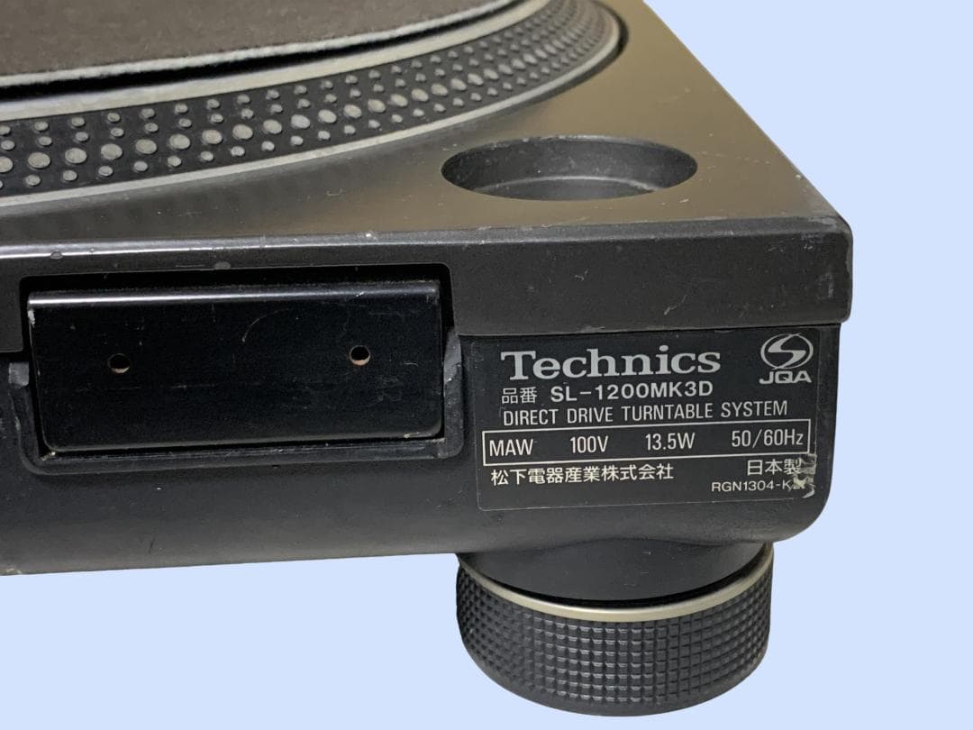 M9632 Technics ターンテーブル SL-1200MK3D